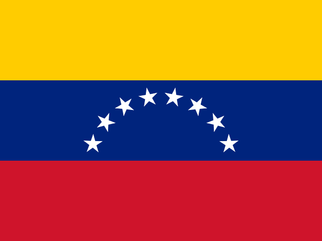 根安佐阿特圭机场三字代码